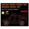 Meng-Model British Army Husky TSV Sagged Wheel Set (Résine)