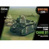 French Heavy Tank Char B1 (cartoon Model) - Meng-model