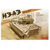 Meng-Model Véhicule de combat de la Cavalerie américaine M3A3 BRADL