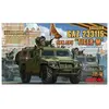 Russian GAZ 233115  TIGER-M  SPN SPV - Scale 1/35 - Meng Models - MM VS-008