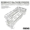 MENG SPS-028 Moteur de réservoir Russe V-84 pour TS-028 et Tous Les Autres modèles T-72 en Plastique