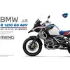 Meng Model BMW R 1250 GS ADV 1:9 (édition pré-colorée)
