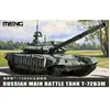 Meng-Model Russian Main Battle Tank T-72B3M