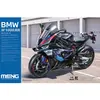 Meng-Model BMW M 1000 RR