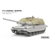 MENG Modelbouwpakket Militaire voertuigen - MENG ES010 ZTQ15 Lichte Ta...
