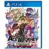 Jeu playstation 4 Ace attorney - 1186365 - The Great Chronicles (importation) Noir