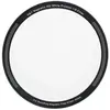 H&Y White mist magnetic 1/8 clip-on filter for RevoRing 67-82mm