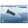 Takom Modelbouwpakket Militaire voertuigen - 2153 DF-17 Hypersonic Bal...
