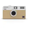 Bundle Kodak Film Camera Ektar H35 Beige + Pellicule 35mm Half frame