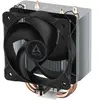 Arctic Freezer 8i