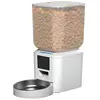 Daewoo Cmart Pet Feeder+camera 7l