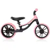Globber Vélo Go Elite Duo