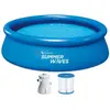 Ensemble de piscine Quick Up 305 x 76 cm avec pompe de filtration