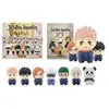 Figurine Yume Squish Hero Jujutsu Kaisen Modèle aléatoire