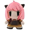 Yume Spy X Family - Peluche Dznr Anya Forger Operation Strix Edition 18 Cm