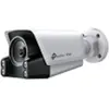 TP-Link VIGI C340S Rond IP-beveiligingscamera Buiten 2688 x 1520 Pixels Muur