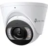 Tp-link Caméra De Surveillance Vigi C455 4 Mm