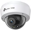 Tp-link Caméra De Surveillance Vigi C250 5mp 2.8mm