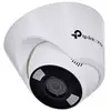 Tplink IP-Kamera IPKamera vigi C450(4MM) - Tp-link
