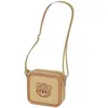 The Zoofamily Sac en silicone Bear