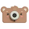 The Zoofamily Appareil photo Zoo Friends Bear