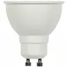 Westinghouse Lighting 37131 - Équivalent à un angle étroit MR16 de 50 W - Intensité variable - Blanc chaud - Avec culot GU10