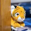 Peluche Tigre féroce 30 CM - Jaune