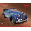 ICM Admiral Cabriolet WWII German Passenger Car