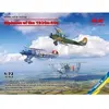 1:72 ICM 72210 Biplanes of the 1930s and 1940s -   -51A-1, Ki-10-II, U...