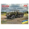 ICM ATZ-5-43203, Fuel Bowser des Forces armées d'Ukraine