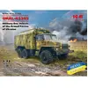 1:72 ICM 72709 Ural-43203 - Military Box Vehicle of the Armed Forces o...