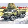 ICM 72813   ATZ-4 131, Fuel Navigateur