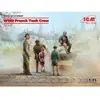 1:35 ICM 35647 WWII French Tank Crew (5 figures) Plastic Modelbouwpakket