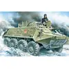 ICM 72911 - BTR-60 PB Armoured Personnel Carrier