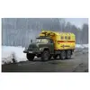 ICM 035518 Plastique modèle Kit, 1/35 Afghane Rebelles, Plusieurs Jouets
