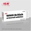 ICM WWII British armored vehicles