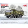 ICM KAMAZ-4310, Ukrainian Military Box Truck