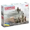 ICM Équipe de Léopards des Forces armées d'Ukraine