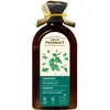 Schubiger, Shampoing, Green Pharmacy Nettle and Burdock Oil Shampoo fo...