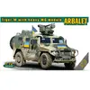 Ace Tiger-M avec module MG lourd ARBALET