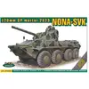 Ace NONA-SVK 120mmm SP mortar 2S23