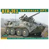Ace BTR-3E1 Personnel blindé ukrainien