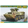 Ace BTR-3RK Véhicule anti-tank ukrainien