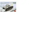 Mini art Kit d'intérieur d'usine automobile T-60 Early Series(Gorky)