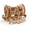 Maquette en bois - UGEARS - Différentiel STEM - 163 pièces - Coloris Unique