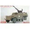 Skif BTR-152E avec ZU-23-2