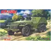 Btr 152 V 1 Armoured Troop Carrier - 1:35e - Skif