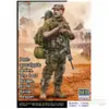 1:24 Master Box 24074 Post-Apocalyptic series. The last bridge. Kit No...