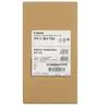 Canon WT-723 - collecteur de toner usagé