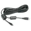 Canon IFC-500U - câble USB - 4.7 m